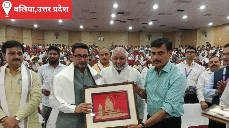 अब इलाज की चिंता खत्म! शिक्षकों को कैशलेस इलाज की सौगात, बलिया में मुख्यमंत्री चिकित्सा योजना का शुभारंभ 