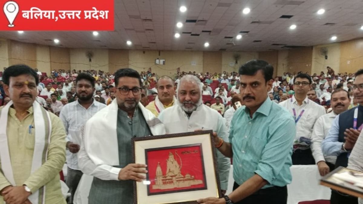 Ballia News: अब इलाज की चिंता खत्म, शिक्षकों को कैशलेस इलाज की सौगात, बलिया में मुख्यमंत्री चिकित्सा योजना का शुभारंभ अब इलाज की चिंता खत्म! शिक्षकों को कैशलेस इलाज की सौगात, बलिया में मुख्यमंत्री चिकित्सा योजना का शुभारंभ