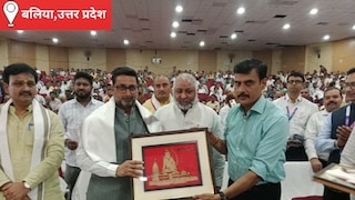 Ballia News: अब इलाज की चिंता खत्म, शिक्षकों को कैशलेस इलाज की सौगात, बलिया में मुख्यमंत्री चिकित्सा योजना का शुभारंभ अब इलाज की चिंता खत्म! शिक्षकों को कैशलेस इलाज की सौगात, बलिया में मुख्यमंत्री चिकित्सा योजना का शुभारंभ