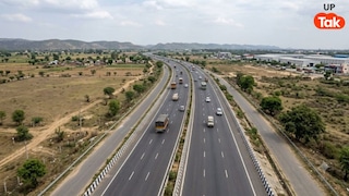 UPEIDA: यूपी के इन 7 शहरों में फैक्ट्रियां लगाने के लिए मिल रहे प्लॉट्स, एक्सप्रेसवे के किनारे जमीन पाने का बंपर मौका UP Tak