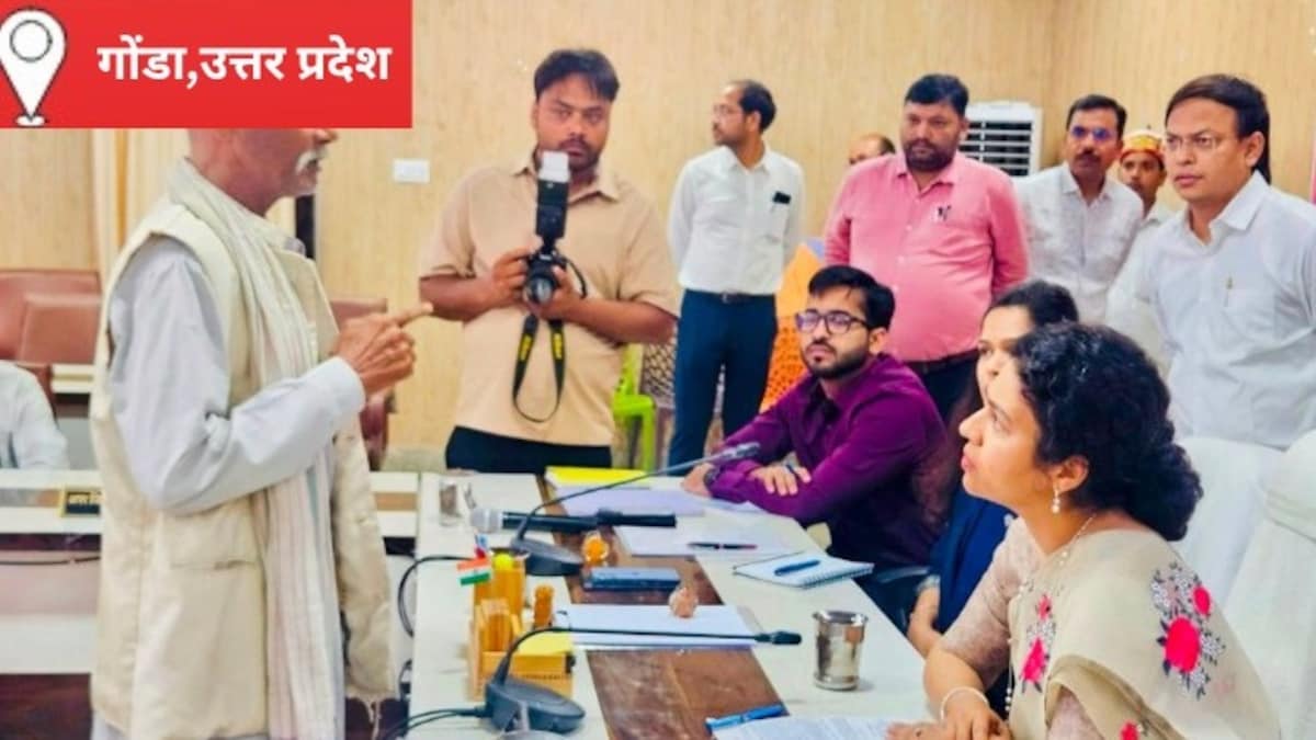 Shravasti News: वर्षों का इंतजार खत्म, श्रावस्ती में सेवानिवृत्त कर्मचारियों को मिला 89.41 लाख का जीपीएफ वर्षों का इंतजार खत्म, श्रावस्ती में सेवानिवृत्त कर्मचारियों को मिला 89.41 लाख का जीपीएफ
