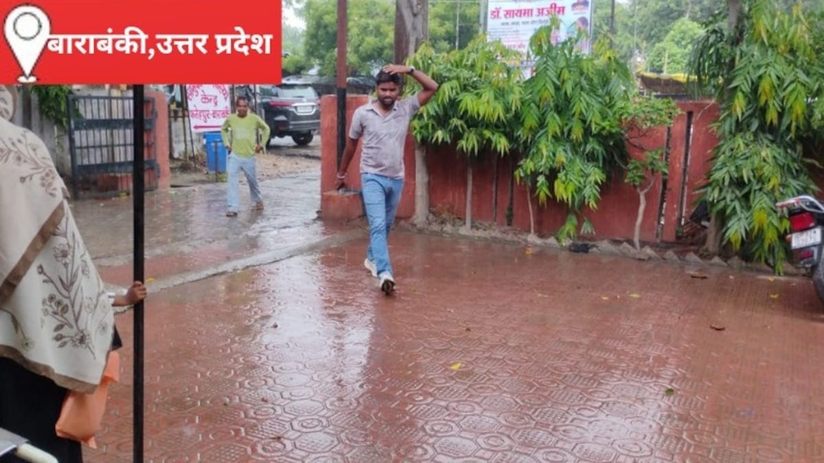 Barabanki Weather News: धरती हुई तर-बतर, तेज हवाओं के साथ झमाझम बारिश, किसानों के खिले चेहरे, धान की रोपाई को मिला संजीवनी जैसा सहारा धरती हुई तर-बतर, तेज हवाओं के साथ झमाझम बारिश, किसानों के खिले चेहरे, धान की रोपाई को मिला संजीवनी जैसा सहारा