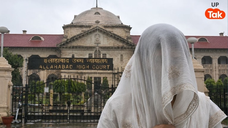 हेड कांस्टेबल की विधवा को मिलेंगे 50 लाख, इलाहाबाद हाईकोर्ट ने यूपी सरकार को दिया आदेश UP Tak
