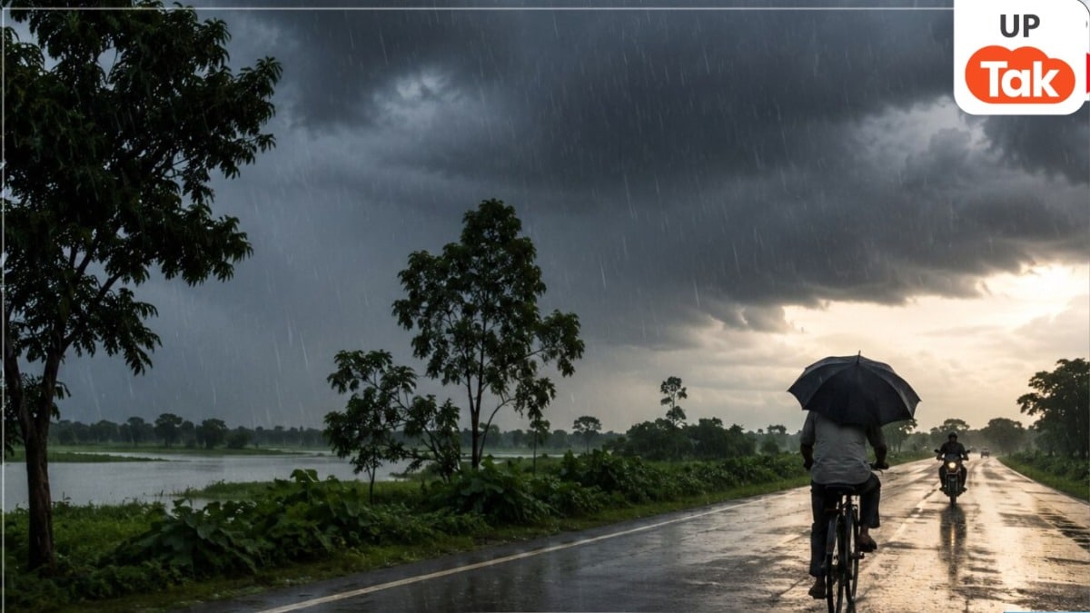 Lucknow Weather Today: लखनऊ में आज मौसम लेगा करवट...होगी झमाझम बारिश, गरजेंगे बादल और चलेंगी ठंडी हवाएं! जानिए IMD का ताजा अपडेट UP Tak