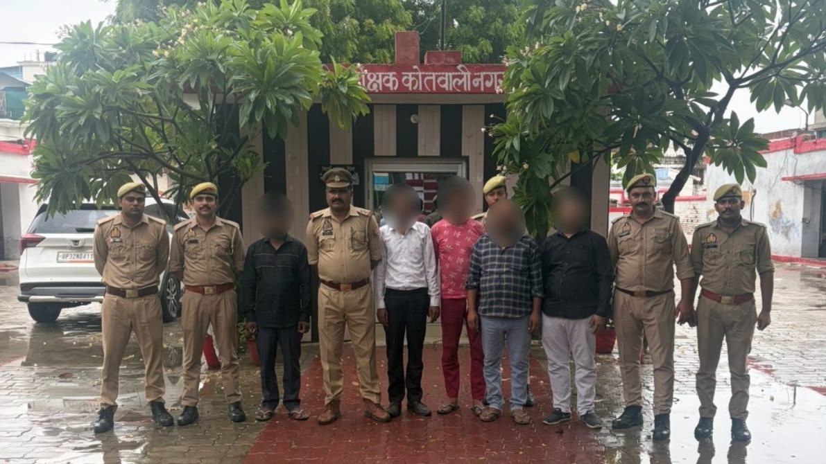 Raebareli News: रायबरेली में बैंक ऑफ बड़ौदा महाघोटाला, करोड़ों का लोन और बड़ा खेल, मुख्य एजेंट सहित 5 और गिरफ्तार