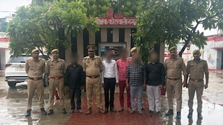 Raebareli News: रायबरेली में बैंक ऑफ बड़ौदा महाघोटाला, करोड़ों का लोन और बड़ा खेल, मुख्य एजेंट सहित 5 और गिरफ्तार रायबरेली में बैंक ऑफ बड़ौदा महाघोटाला, करोड़ों का लोन और बड़ा खेल, मुख्य एजेंट सहित 5 और गिरफ्तार