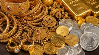 Mathura Gold Silver Rate Today: बारिश के बीच बदले सराफा बाजार के तेवर, मथुरा में सोना टूटा तो चांदी के भाव बढ़े बारिश के बीच बदले सराफा बाजार के तेवर, मथुरा में सोना टूटा तो चांदी के भाव बढ़े