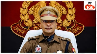 कौन हैं मेरठ SSP अविनाश पांडे? दलित प्रदर्शन में थप्पड़कांड से पहले भी कई बार बटोर चुके हैं सुर्खियां UP Tak
