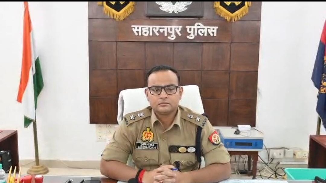 Saharanpur Kanwar Yatra : कांवड़ यात्रा को लेकर सहारनपुर हाई अलर्ट, 250 अतिरिक्त सीसीटीवी कैमरों और 24×7 मॉनिटरिंग से होगी सुरक्षा