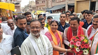 Mirzapur News: मिर्जापुर पहुंचे भाजपा प्रदेश अध्यक्ष पंकज चौधरी, बोले- चंदा चोरी में दोषी कोई भी हो, बख्शा नहीं जाएगा मिर्जापुर पहुंचे भाजपा प्रदेश अध्यक्ष पंकज चौधरी, बोले- चंदा चोरी में दोषी कोई भी हो, बख्शा नहीं जाएगा