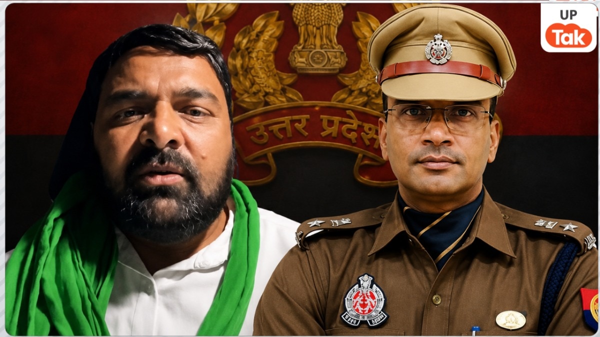 SSP अविनाश पांडे ने BKU नेता दिग्विजय भाटी को बताया मेरठ बवाल का 'मास्टरमाइंड', उसने अब उल्टा ही सुना दिया