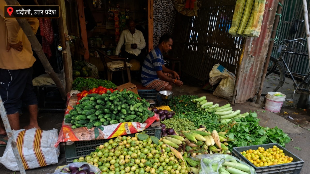 Chandauli Mandi Bhav Today: बारिश का असर सकारात्मक, सब्जी मंडी में कीमतों पर लगा ब्रेक, जानिए मुगलसराय मंडी में आज का भाव बारिश का असर सकारात्मक, सब्जी मंडी में कीमतों पर लगा ब्रेक, जानिए मुगलसराय मंडी में आज का भाव