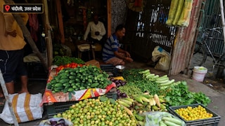 Chandauli Mandi Bhav Today: बारिश का असर सकारात्मक, सब्जी मंडी में कीमतों पर लगा ब्रेक, जानिए मुगलसराय मंडी में आज का भाव बारिश का असर सकारात्मक, सब्जी मंडी में कीमतों पर लगा ब्रेक, जानिए मुगलसराय मंडी में आज का भाव
