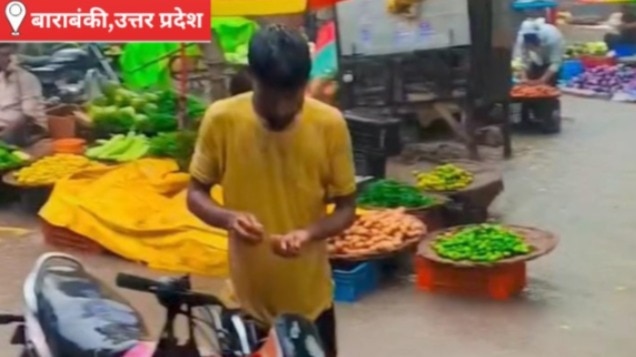 Barabanki WeatherToday: बारिश का कहर, तेज बारिश से फतेहपुर की सब्जी मंडी जलमग्न, सैकड़ों दुकानदारों और ग्राहकों को हुई भारी परेशानी