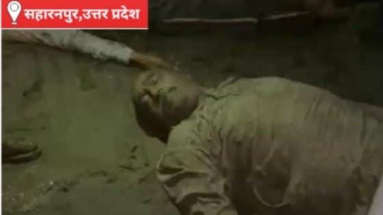 बारिश बनी आफत, यमुना में समाई कार, दो ठेकेदारों की दर्दनाक मौत, बारिश के बीच सहारनपुर में बड़ा हादसा 