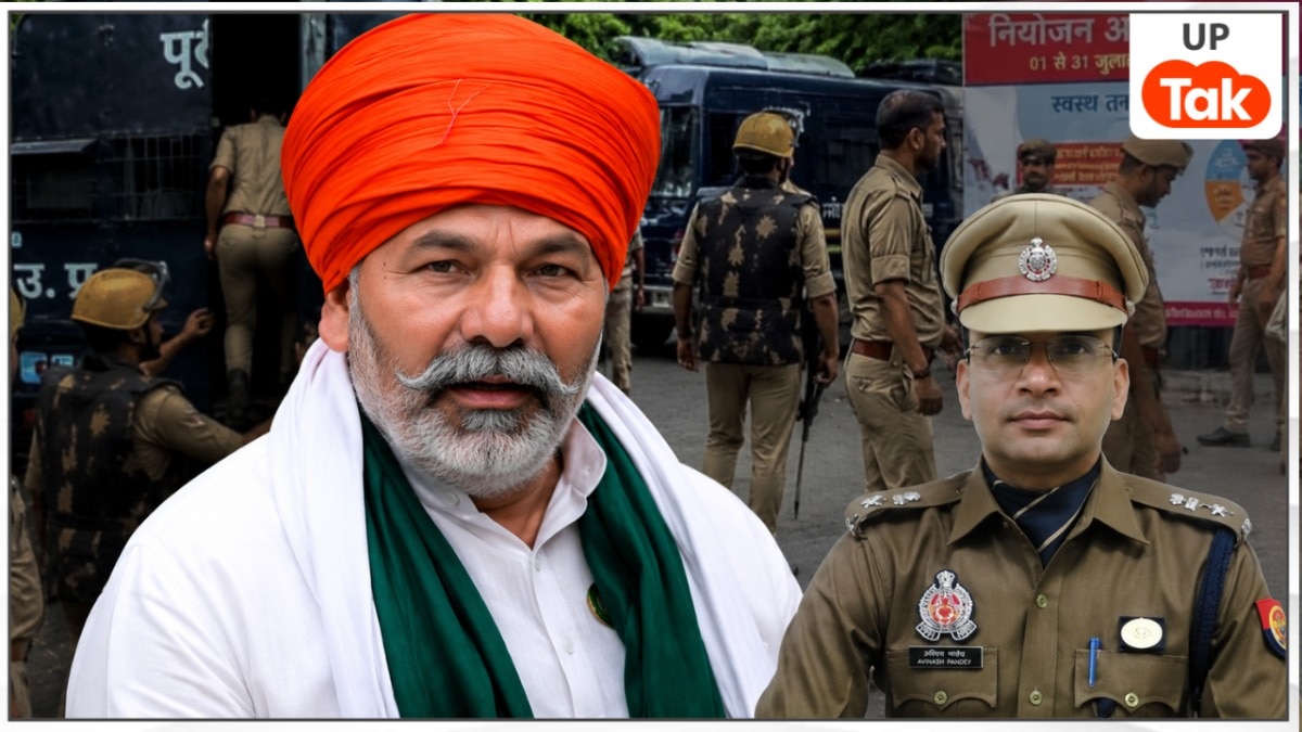 Photo: Rakesh Tikait and SSP Avinash Pandey,