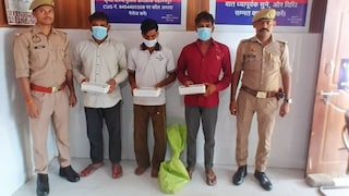 Saharanpur News: सहारनपुर में गोकशी का भंडाफोड़, 20 किलो गोमांस, 3 तमंचे के साथ तीन आरोपी गिरफ्तार, 4 फरार सहारनपुर में गोकशी का भंडाफोड़, 20 किलो गोमांस, 3 तमंचे के साथ तीन आरोपी गिरफ्तार, 4 फरार