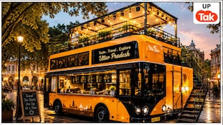 UP Tourism: उत्तर प्रदेश में शुरू होंगे हाईटेक डबल-डेकर फूड ट्रक, लखनऊ के इन 3 स्थानों से होगी शुरुआत Double Decker Food Truck Lucknow