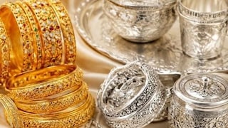Amethi Gold Silver Rate: शादी के सीजन में सोने-चांदी की मांग बरकरार, अमेठी में 24 कैरेट सोना ₹1.43 लाख के पार, ग्राहकों की बढ़ी रौनक शादी के सीजन में सोने-चांदी की मांग बरकरार, अमेठी में 24 कैरेट सोना ₹1.43 लाख के पार, ग्राहकों की बढ़ी रौनक