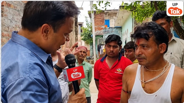 Firozabad News