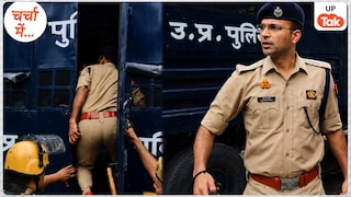 मेरठ में वकील रवि गौतम को थप्पड़ ही थप्पड़ बरसाने के बाद चर्चा में आए… कौन हैं ‘क्लर्क’ के बेटे IPS अविनाश पांडे SSP Avinash Pandey