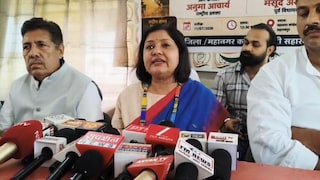 Saharanpur News: कांग्रेस प्रवक्ता का CM पर बयान, बोलीं- मुख्यमंत्री योगी पहले ही कर्मचारियों को दोषी ठहराकर मामले को हल्का कर रहे हैं कांग्रेस प्रवक्ता का CM पर बयान, बोलीं- मुख्यमंत्री योगी पहले ही कर्मचारियों को दोषी ठहराकर मामले को हल्का कर रहे हैं