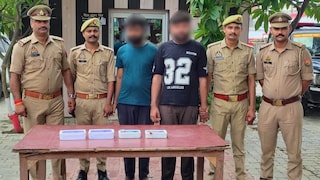 Raebareli News: मदद के बहाने बदल देते थे कार्ड, रायबरेली पुलिस ने 107 ATM कार्ड के साथ दो शातिर ठगों को दबोचा मदद के बहाने बदल देते थे कार्ड, रायबरेली पुलिस ने 107 ATM कार्ड के साथ दो शातिर ठगों को दबोचा