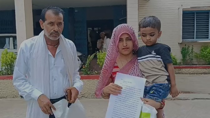 SDM के आदेश से मिला कब्जा, रातोंरात फिर हुई जमीन पर धान की रोपाई, पीड़िता ने DM-SP से लगाई न्याय की गुहार