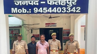 Fatehpur News: भाजपा नेत्री के घर में घुसकर हमला करने के मामले में दो आरोपी गिरफ्तार, गांव में कड़ी सुरक्षा, बाकी की तलाश जारी भाजपा नेत्री के घर में घुसकर हमला करने के मामले में दो आरोपी गिरफ्तार, गांव में कड़ी सुरक्षा, बाकी की तलाश जारी