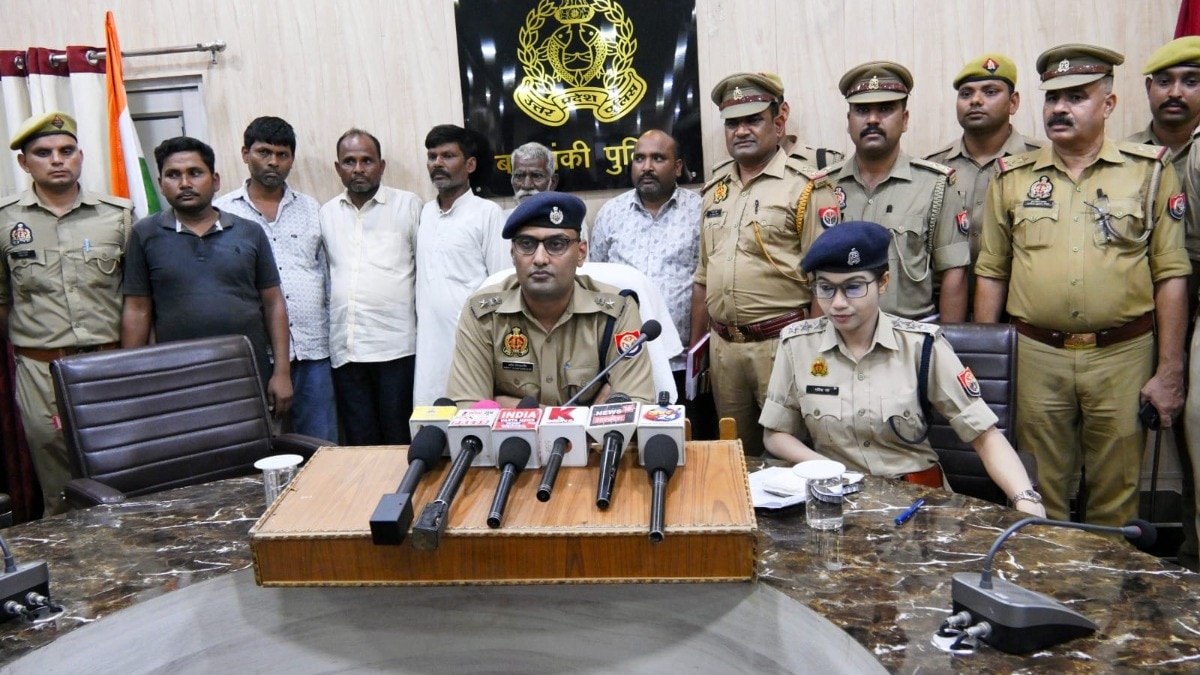Barabanki News: असली की जगह फर्जी मालिक बनाकर बेची जमीन, 45 लाख की ठगी करने वाले 6 आरोपी गिरफ्तार