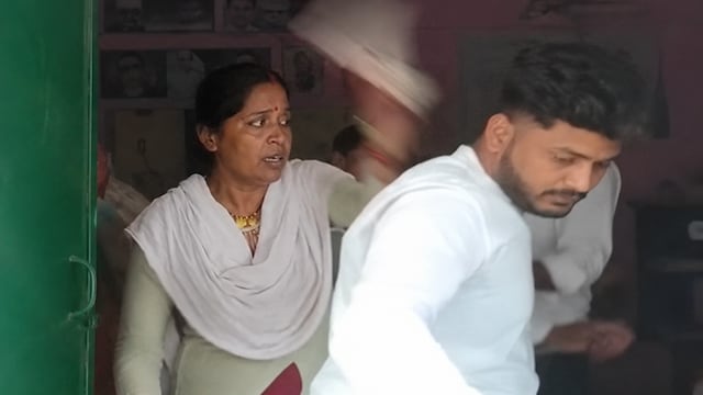 Kaushambi Headmistress Viral Video