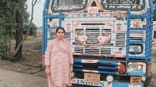 Mirzapur News: अन्न देवता की दुर्दशा, मिर्ज़ापुर में भंडारण की समुचित व्यवस्था न होने से बारिश से सड़ रहा गेहूं, लापरवाही हुई उजागर अन्न देवता की दुर्दशा, मिर्ज़ापुर में भंडारण की समुचित व्यवस्था न होने से बारिश से सड़ रहा गेहूं, लापरवाही हुई उजागर