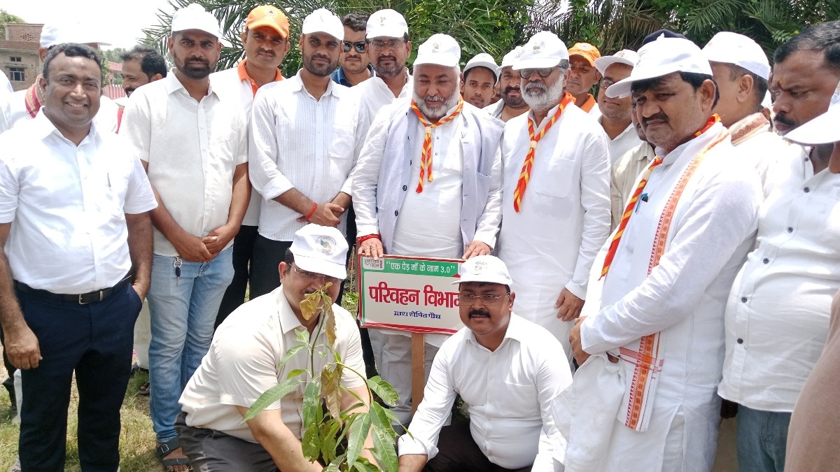 Ballia News: बलिया में वृक्षारोपण महायज्ञ-2026 का आगाज़, एक दिन में 39.02 लाख पौधे लगाए गए 