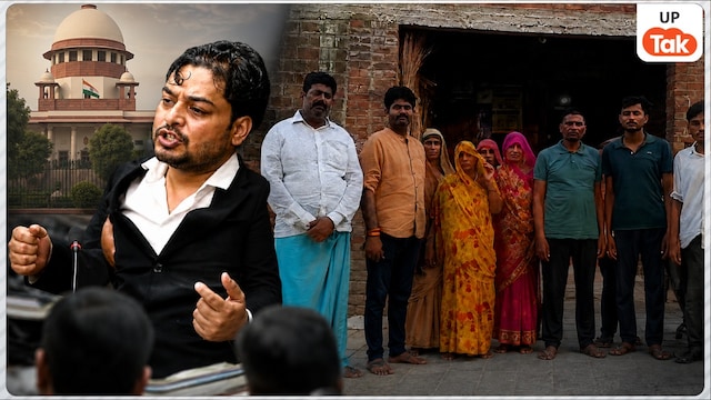 Prabal Pratap Yadav Family Statement