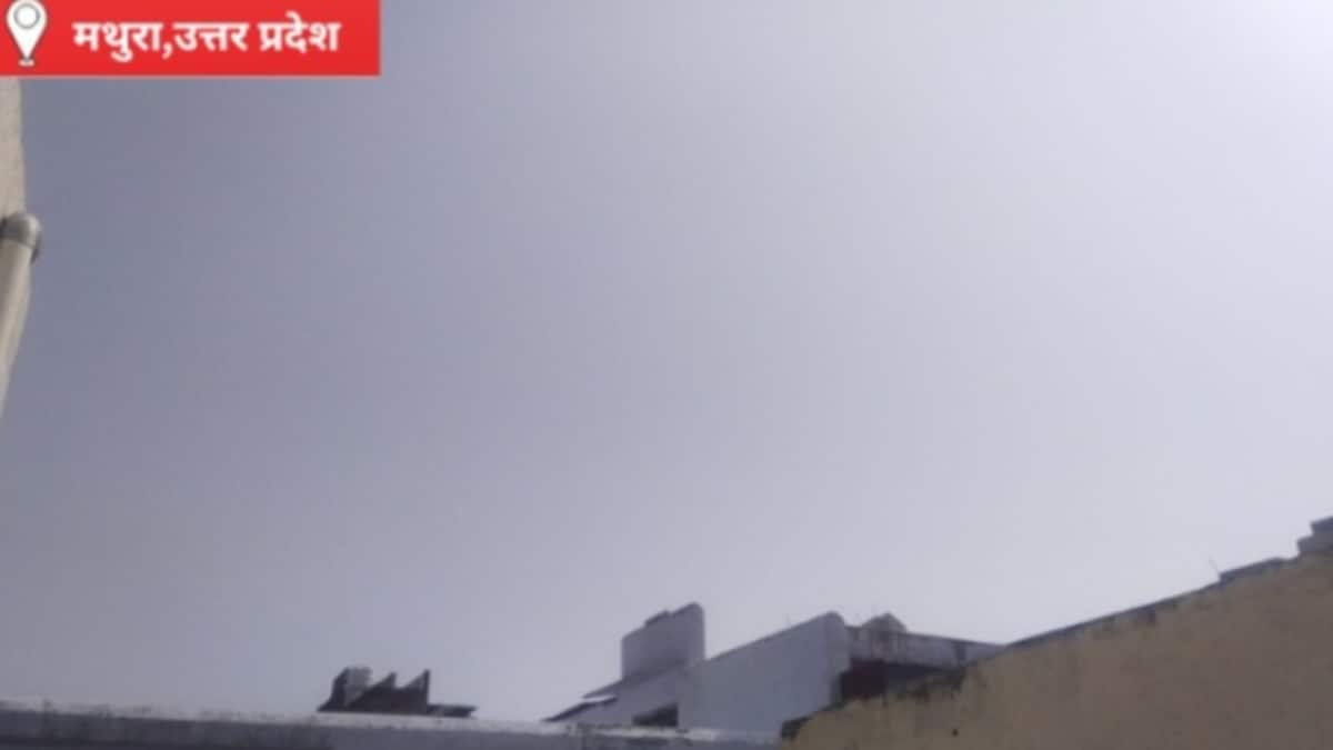 Mathura Weather Today: मानसूनी बादलों से गुलजार रहेगा मथुरा, दिनभर बदलता रहेगा मौसम का मिजाज, जानिए कितना रहने वाला है आज का तापमान मानसूनी बादलों से गुलजार रहेगा मथुरा, दिनभर बदलता रहेगा मौसम का मिजाज, जानिए कितना रहने वाला है आज का तापमान