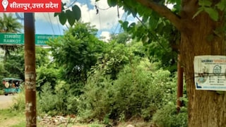 Sitapur News: ब्रह्मपुरी की सड़क बनी मुसीबत, खराब हाई मास्ट लाइटें और जर्जर सड़क को लेकर आजाद अधिकार सेना ने डीएम को सौंपा ज्ञापन ब्रह्मपुरी की सड़क बनी मुसीबत, खराब हाई मास्ट लाइटें और जर्जर सड़क को लेकर आजाद अधिकार सेना ने डीएम को सौंपा ज्ञापन