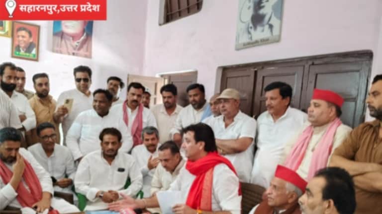 Saharanpur News: 2027 चुनाव से पहले इमेज वॉर, सहारनपुर में सियासी संग्राम तेज, उमर अली खान बोले- मुझे और सपा को बदनाम करने की साजिश 2027 चुनाव से पहले इमेज वॉर, सहारनपुर में सियासी संग्राम तेज, उमर अली खान बोले- मुझे और सपा को बदनाम करने की साजिश