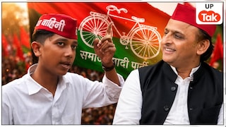 अखिलेश यादव के 'नन्हे सिपाही' देवेंद्र गौतम ने जंतर-मंतर पर जोशेले भाषण से माहौल बना दिया, 12वीं के इस छात्र का अबतक का सफर देखिए Photo: Devendra Gautam and Akhilesh Yadav