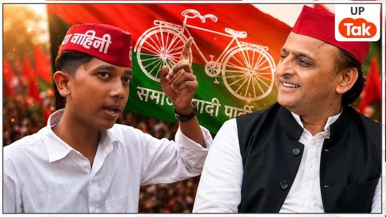 अखिलेश यादव के 'नन्हे सिपाही' देवेंद्र गौतम ने जंतर-मंतर पर जोशेले भाषण से माहौल बना दिया, 12वीं के इस छात्र का अबतक का सफर देखिए Photo: Devendra Gautam and Akhilesh Yadav