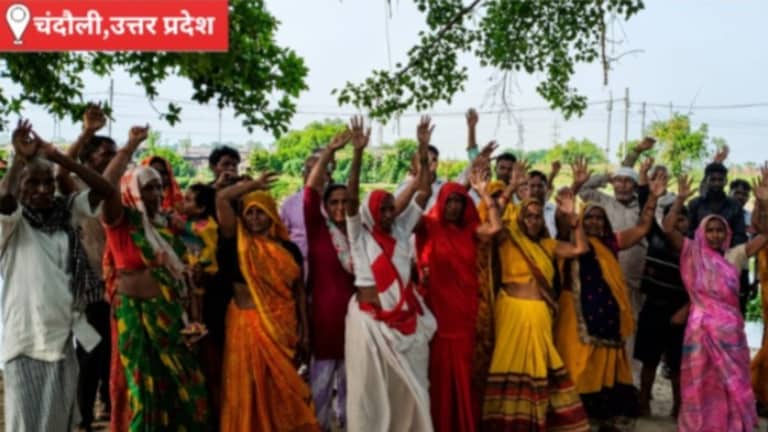 Chandauli Weather News: रेलवे ने बंद किया जलनिकासी मार्ग, जलभराव के खतरे से ग्रामीणों में आक्रोश, बड़े आंदोलन की चेतावनी रेलवे ने बंद किया जलनिकासी मार्ग, जलभराव के खतरे से ग्रामीणों में आक्रोश, बड़े आंदोलन की चेतावनी