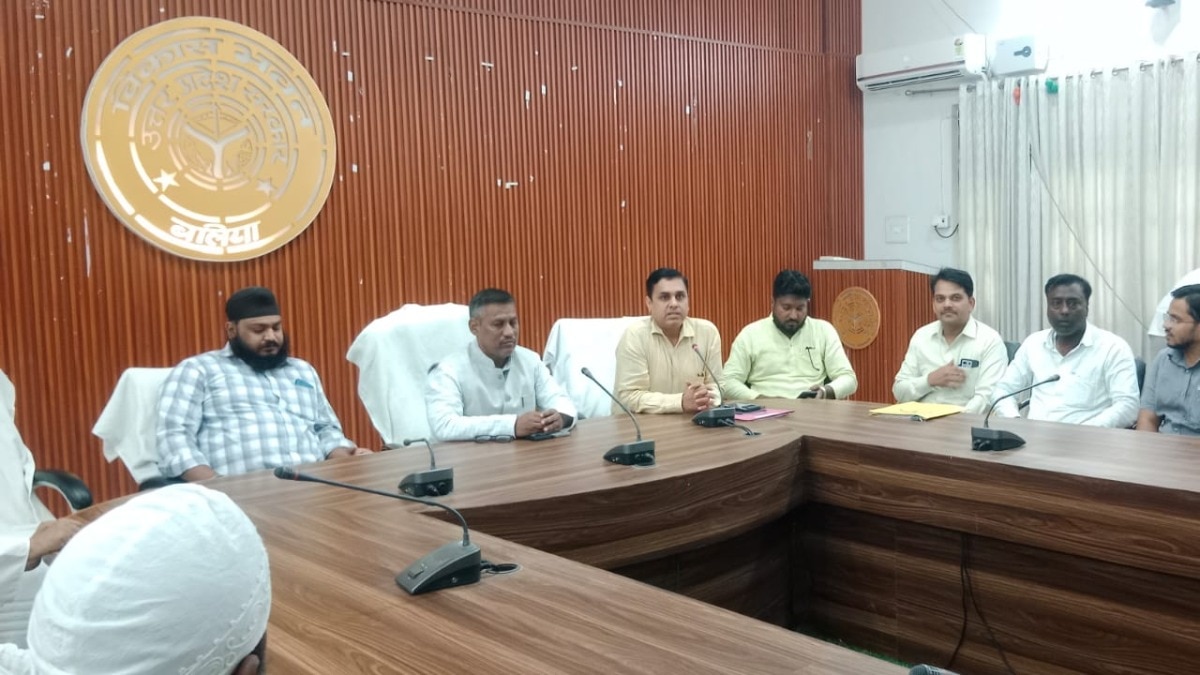 हज यात्रियों की राह होगी आसान, बलिया में उत्तर प्रदेश राज्य हज समिति की बैठक संपन्न, हज यात्रियों की सुविधाओं पर हुआ मंथन 