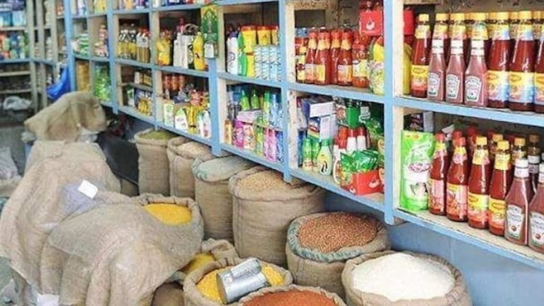 Amethi News: अमेठी में थोक और फुटकर बाजार के दामों में 20% तक अंतर, बढ़ती महंगाई से बिगड़ रहा रसोई का बजट, जानिए अपने बाजार का भाव अमेठी में थोक और फुटकर बाजार के दामों में 20% तक अंतर, बढ़ती महंगाई से बिगड़ रहा रसोई का बजट, जानिए अपने बाजार का भाव