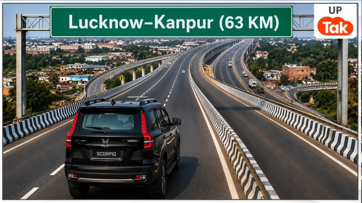 63 KM के लखनऊ-कानपुर एक्सप्रेसवे पर SUV दौड़ाने में कितना आएगा पेट्रोल का खर्च? आंकड़ों से समझिए पूरा गणित  
