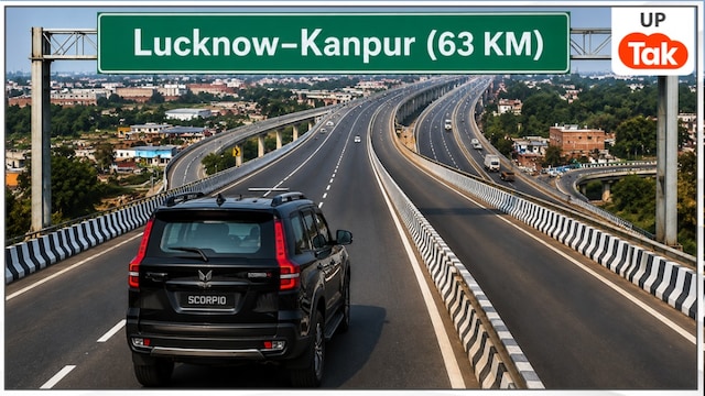 Lucknow Kanpur Expressway