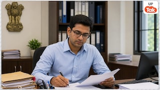 भारतीय रेलवे ने सेक्शन कंट्रोलर के 119 पदों पर निकाली भर्ती, हर महीन 35400 रुपए मिलेगी सैलरी UP Tak