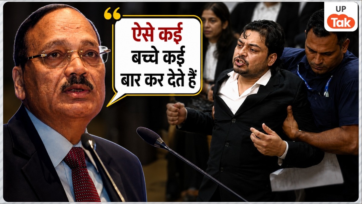 प्रबल यादव ने सुप्रीम कोर्ट के अंदर बदतमीजी करते हुए दी थी गाली, उसकी इस हरकत पर CJI सूर्यकांत ने दिया रिएक्शन
