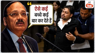 प्रबल यादव ने सुप्रीम कोर्ट के अंदर बदतमीजी करते हुए दी थी गाली, उसकी इस हरकत पर CJI सूर्यकांत ने दिया रिएक्शन CJI Surya Kant Statement On Prabal Pratap Yadav Case