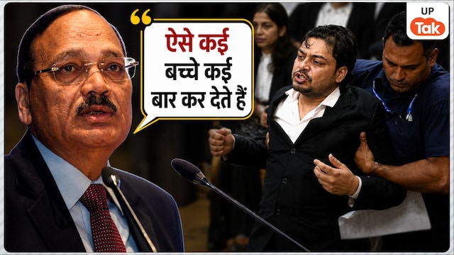 CJI Surya Kant Statement On Prabal Pratap Yadav Case