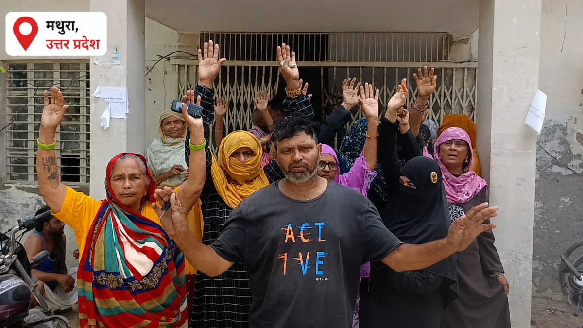 Mathura News: 16 घंटे से बिजली गुल! कोसी कलां में महिलाओं का फूटा गुस्सा, विद्युत विभाग के खिलाफ धरना-प्रदर्शन