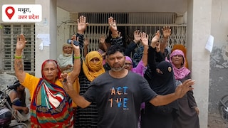 Mathura News: 16 घंटे से बिजली गुल! कोसी कलां में महिलाओं का फूटा गुस्सा, विद्युत विभाग के खिलाफ धरना-प्रदर्शन 16 घंटे से बिजली गुल! कोसी कलां में महिलाओं का फूटा गुस्सा, विद्युत विभाग के खिलाफ धरना-प्रदर्शन